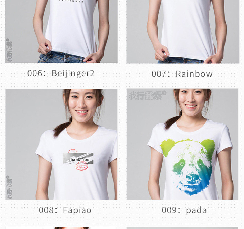 Оригинальный дизайн details_05.jpg