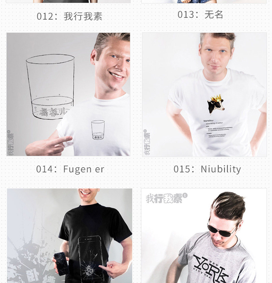 Оригинальный дизайн details_07.jpg