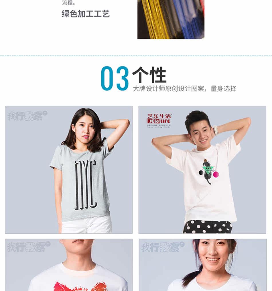 A-Zipper Sweater-Cotton 00217_09.jpg