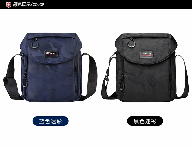 Rui Ge Swiss Army Knife Men Business Bag Shoulder Bag Casual Messenger Bag Du lịch ipad Gói nhẹ Túi - Túi của con người