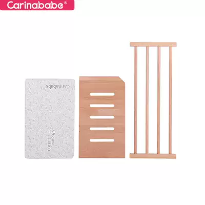 Carinababe Square Crib Length Accessories All Beech Wood Solid Wood High Quality