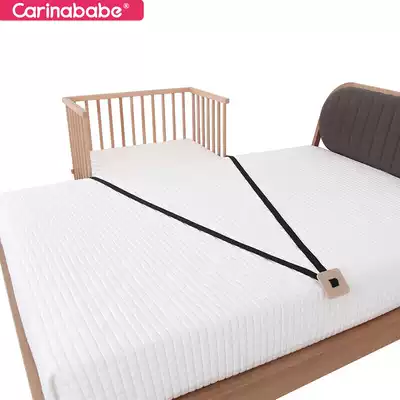 Carinababe crib safety fixing strap bedside bed fixed seat belt adjustable Beech material