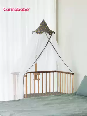 Carinababe mosquito net with bracket Beech height adjustment at will