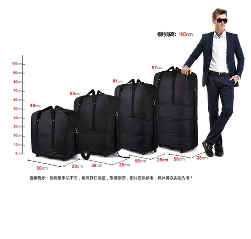 Вместительный и большой багажный самолет, универсальный чемодан для переезда, ткань оксфорд, поворотные колеса