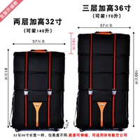 Таинственный черный (модель без подкладки + страховка доставки + пять подарков)