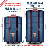 Сознание темно -синий (материал с двойным уровнем уровня роскошной Lubrica+Страхование доставки+доставка пять подарков)