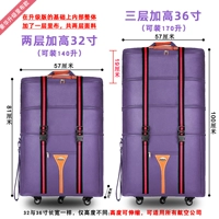Благородный фиолетовый (двухслойная тканевая роскошная подкладка + страховка доставки + пять подарков)
