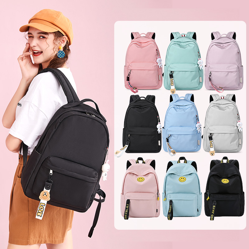 Middle school schoolbag female Korean version of simple large-capacity high school backpack ins Japanese Elementary School junior high school backpacks