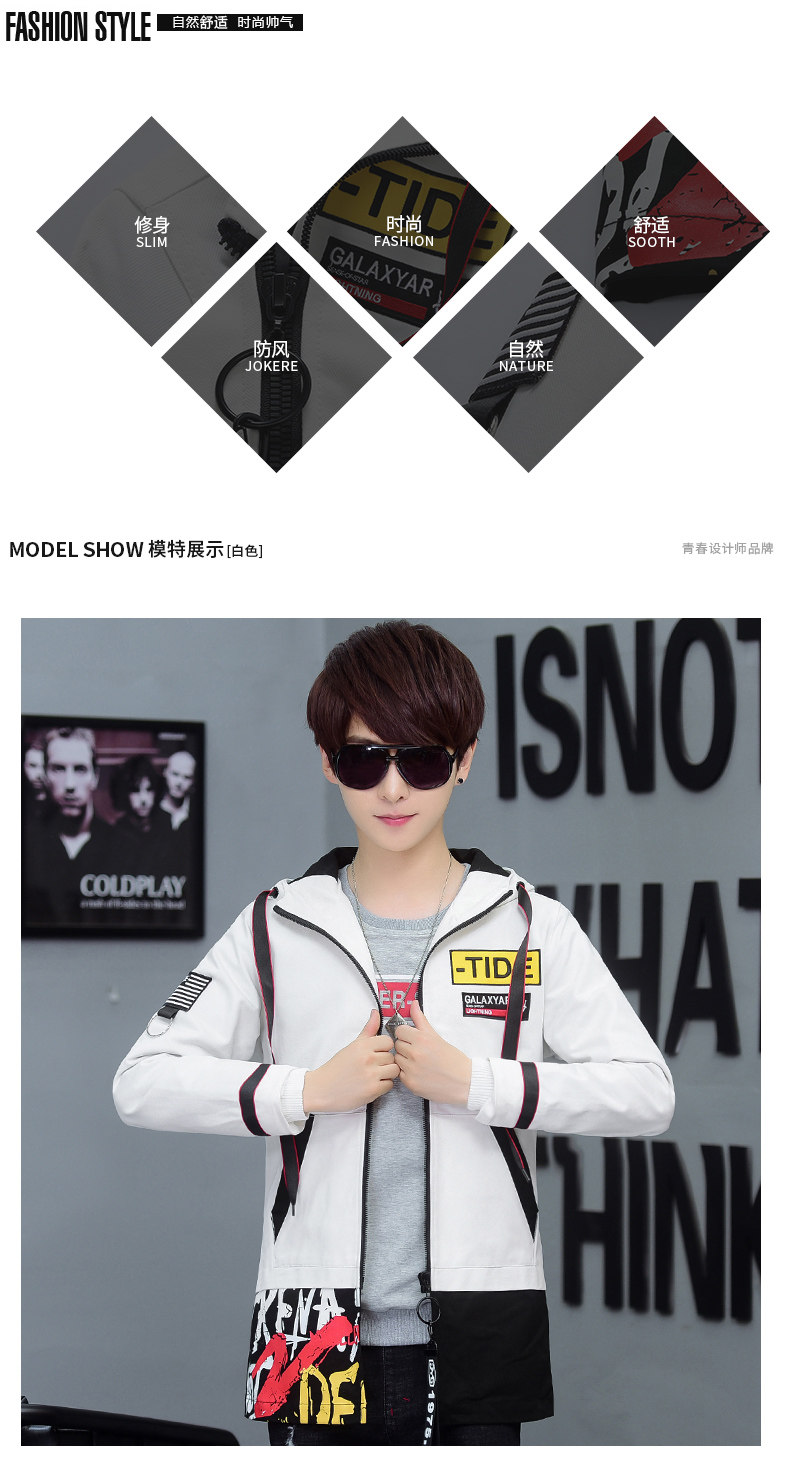 Blouson homme manches longues en Coton - Ref 3116789 Image 14