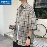 Тонкая рубашка, универсальная куртка, комплект, свободный крой, подходит для подростков