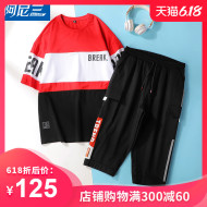 2020 mùa hè mới ngắn tay áo thun Teen Fashion với Sportswear Student Handsome Thời trang Bump Suit