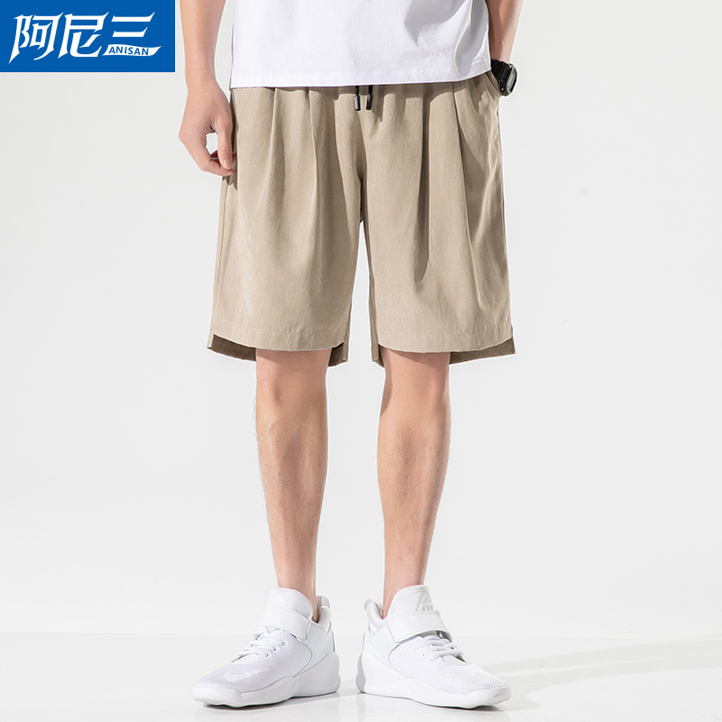 Quần short nam mùa hè thanh thiếu niên năm 2020 xu hướng lỏng lẻo năm điểm sweatpants xu hướng thương hiệu của nam giới thường quần bãi biển quần quần bãi biển