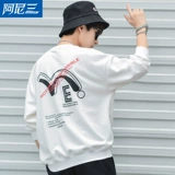 Демисезонная футболка для школьников, трендовый весенний лонгслив, 2020, для средней школы, в корейском стиле, подходит для подростков