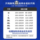 Осенняя куртка для отдыха для школьников, 2020, свободный крой, подходит для подростков