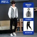 Осенняя куртка для отдыха для школьников, 2020, свободный крой, подходит для подростков