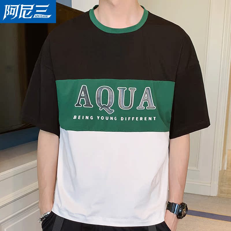 Teen T-shirt nam 2020 mùa hè thể thao mới giải trí thời trang ngắn tay rơi xuống đáy của T-shirt sinh viên