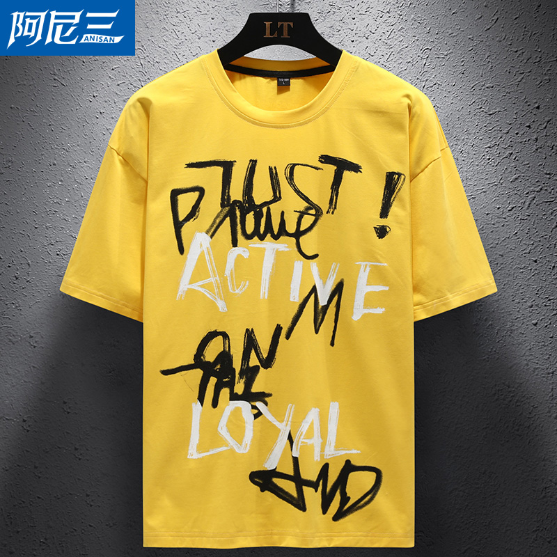 Sinh viên dưới áo thun 2020 Summer New ngắn tay áo T-Shirt Tide Trend Ing-Collar Teen in nam