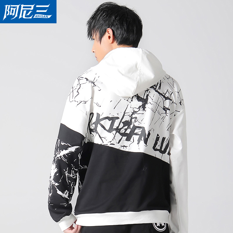 2020 mùa xuân trùm đầu Guard nam dài tay áo Loose 100 mặc Teen Student Jacket Casual thể thao.