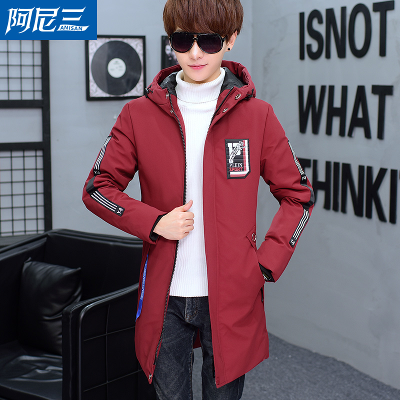 Blouson hiver pour homme - Ref 3112900 Image 3