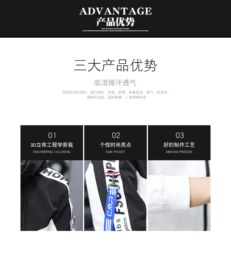 Blouson homme manches longues - Ref 3116835 Image 10