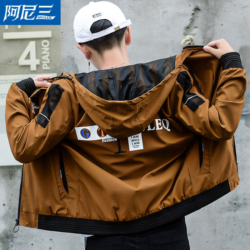 Blouson homme manches longues - Ref 3116790 Image 3