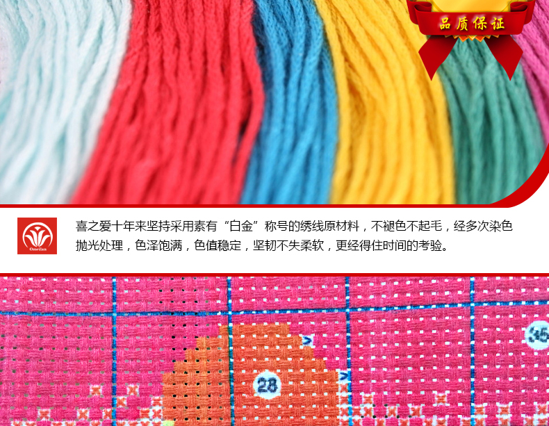 Các cross-stitch mới thêu đồng hồ 2018 nhỏ gọn phòng khách hiện đại phòng ngủ dễ thương thêu tường hơi đơn giản đồng hồ đồng hồ - Công cụ & phụ kiện Cross-stitch tranh thêu chữ thập hoa sen trắng
