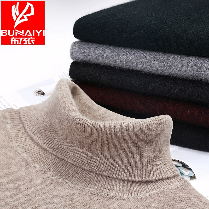 Bu Nai Yi mùa thu đông mới áo len nam dày len tinh khiết áo len tinh khiết màu cashmere đôi cao cổ ấm áo len - Áo len