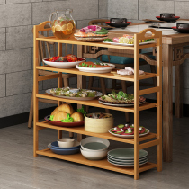 Restaurant dish rack hot pot barbecue shop multi-layer dish rack layered kitchen put vegetable rack raised bamboo shelf