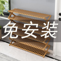 Folding shoe shelf multi-layer telescopic shaking sound with the same free installation of simple door economic household Nanzhu shoe cabinet