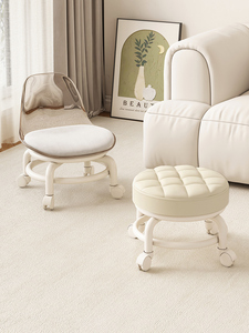 Swivel Stool with Wheels for Opening Packages, Cream-Colored Chair, Small Household Stool for Cleaning Floors, Grout Fin