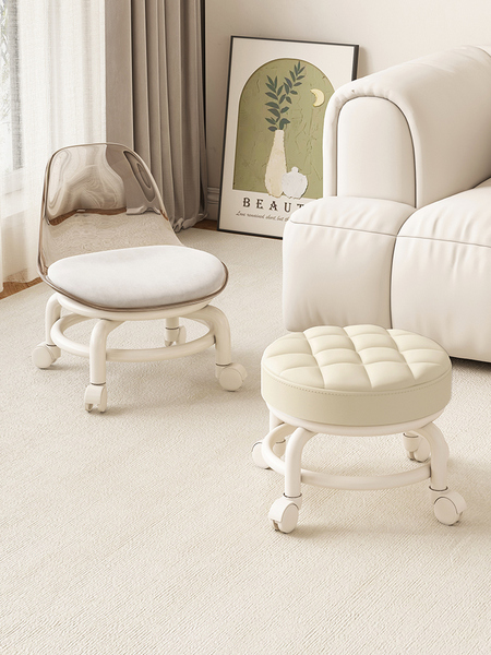 Swivel Stool with Wheels for Opening Packages, Cream-Colored Chair, Small Household Stool for Cleaning Floors, Grout Finishing, and Organizing
