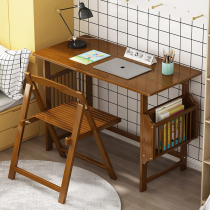 Household small apartment desk chair modern simple bamboo childrens learning table bedroom writing desk computer desk solid wood