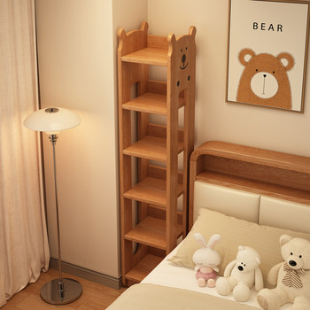 Children's bookshelf