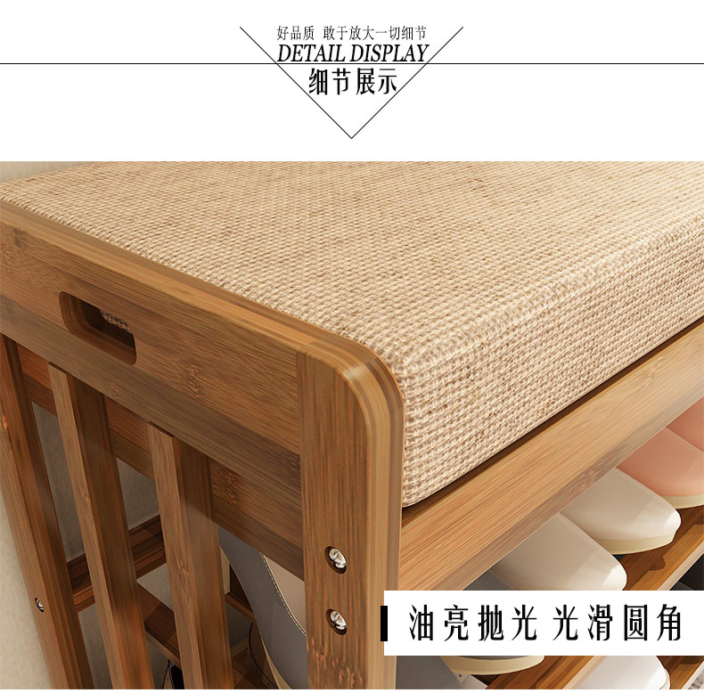 Giày giá giày phân có thể ngồi Tủ giày thay giày phân cửa nhỏ giá giày gỗ rắn đơn giản hiện đại hội trường tủ đa chức năng - Kệ kệ sách treo tường