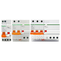 Schneider original leakage protection switch 220V380V2P3P4P small circuit breaker EA9