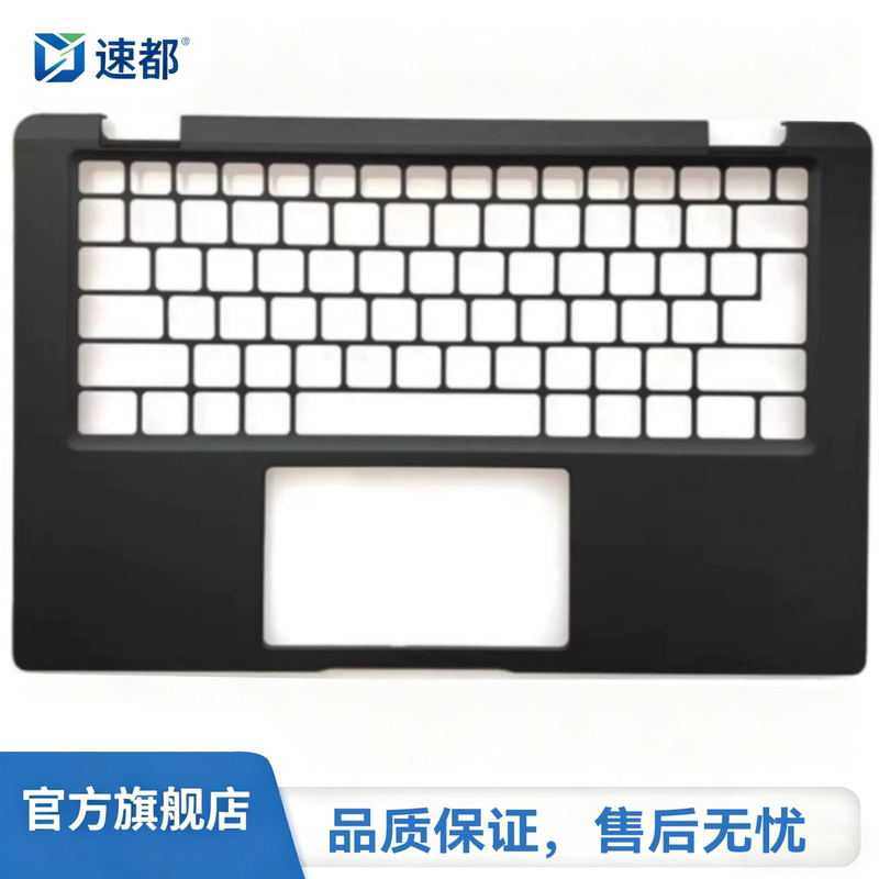 Suitable for Dell Dell Latitude 7430 E7430 C Shell Palm Rest Keyboard Cover with Sc Slot Shell 0Vctnc Shell