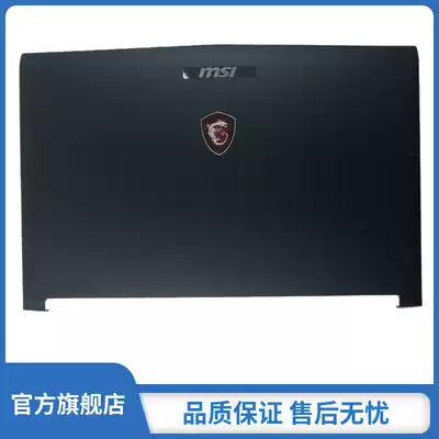 MSI MSI GP62 GL62 6QF MS-16J5 MSI-16J9 A Shell Shell Shell rear shell cover
