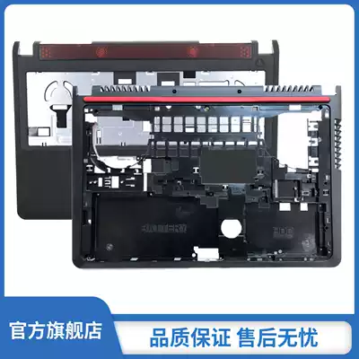 Dell Tour Box 15-7000 5645 P57F 5577 5576 7557 7557 7559 C shell D shell