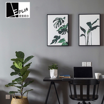 Solid color non-woven plain gray wallpaper ins wind Nordic bedroom living room room premium gray wallpaper light gray