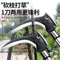 Jike high manganese steel double sickle axe axe cutting wood cutting tree cutting scimitar agricultural tools Daquan artifact