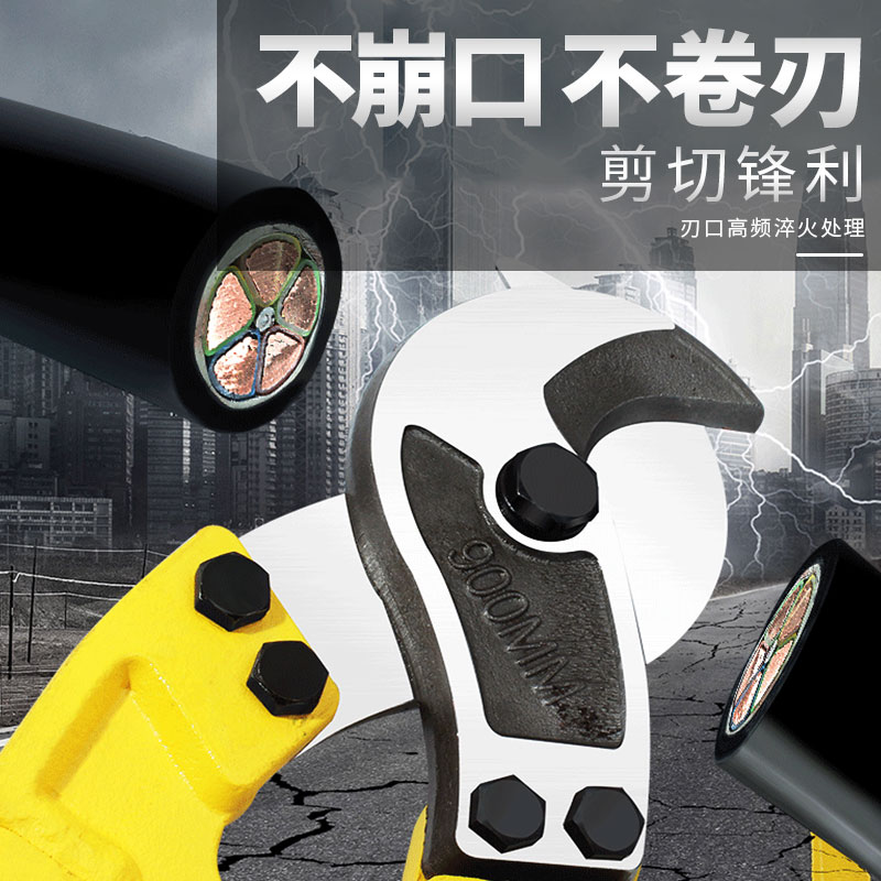 Cable scissor cut wire pliers broken wire electric view crescent electrician quick cut manual pliers tangent theorizer