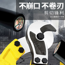 Crescent cable scissors electrician broken wire wire wire wire wire cutter manual German quick shear