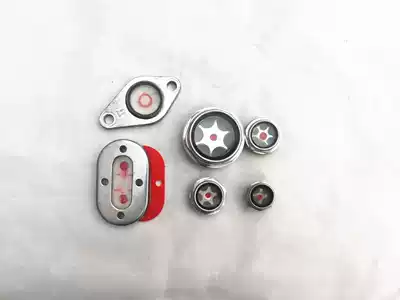 Aluminum alloy oil mirror oil Standard Oil Level Observation Mirror air compressor oil mirror hexagonal screw into the city aluminum oil mirror shape