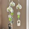 Creative Jellyfish Hemisphere-Shaped Lucky Four-Leaf Clover Style Wind Chime Ornament Hanging Decoration That Makes a Jingle in the Wind