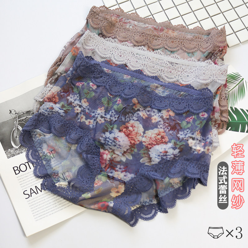Summer thin medium high waist transparent mesh yarn sexy lace underpants large size Agrass bacteriostatic printed breathable bottom gear Fat mm