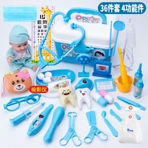 Injection Childrens toys Medical box Tools backpack Clothing Childrens Day little girl teaching aids Medical box Clinic doctor