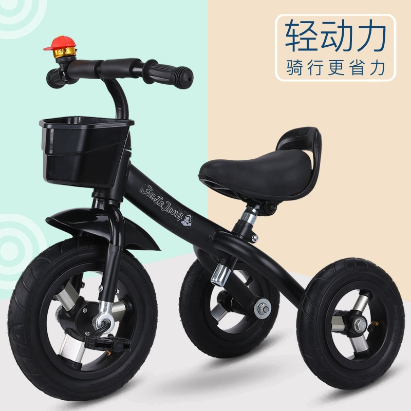 Trẻ em trai 2-3-4-6 tuổi xe ba bánh cân bằng đi xe đạp đa chức năng trẻ em gái cô gái trai 6 - Smart Scooter