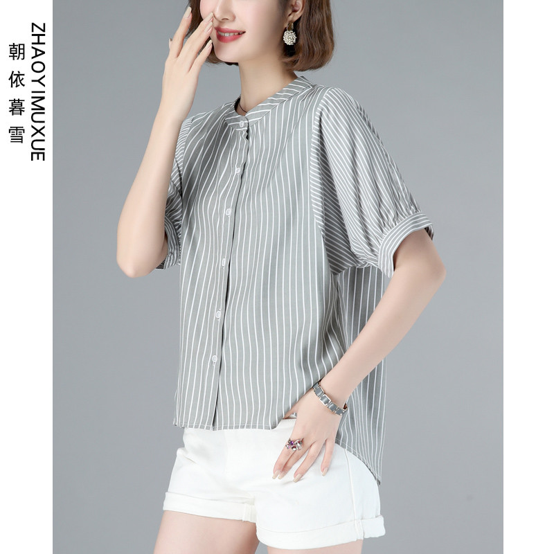 Vòng cổ lăm tay loose-fitting 2020 mới giữa tay áo của phụ nữ mùa hè váy t-shirt nữ hàng đầu của Hàn Quốc cắt phiên bản dưới thời trang