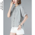 Vòng cổ lăm tay loose-fitting 2020 mới giữa tay áo của phụ nữ mùa hè váy t-shirt nữ hàng đầu của Hàn Quốc cắt phiên bản dưới thời trang 