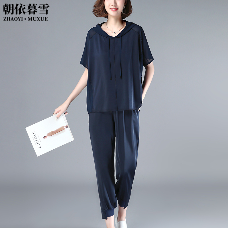 Casual hai mảnh bộ của phụ nữ hơi giảm 2020 mùa hè mới mẹ lỏng lớn đang bóng quần harlan bộ